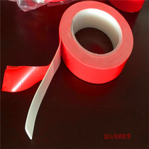 Elevator double-sided adhesive steel plate double-sided adhesive tape hardware signage double-sided adhesive tape with metal signage double-sided adhesive tape