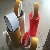 Sandwich thin film switch double-sided adhesive with plastic plate fixed double-sided adhesive tape lift metal fixing adhesive tape