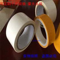 Iron plate double-sided adhesive with adhesive sheet double-sided adhesive tape with acrylic peet double-sided adhesive with high transparent high viscosity