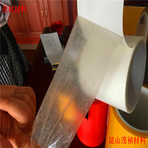 High temperature resistant double-sided adhesive tape layered double-sided adhesive tape with touch display panel fixed electronic double-sided adhesive tape