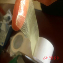 Carpet Double-sided Adhesive Tape Without Residual Glue Easy To Tear Powerful Bifacial Cloth Base Adhesive Tape Exhibition Bouky Adhesive Tape