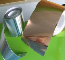 Double conductive copper foil adhesive tape shielding material Electronic wire path plate conductive copper foil adhesive tape self-adhesive copper foil