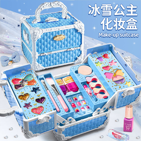 Children's cosmetics toy set non-toxic girls Lisa Aisha Princess special makeup box nail polish
Children's cosmetics toy set non-toxic girls Lisa Aisha Princess special makeup box nail polish