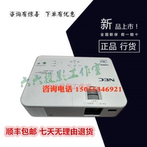 NEC HD 3D Projector NPV303H CR3030H CR3100H M323H V333W M403W