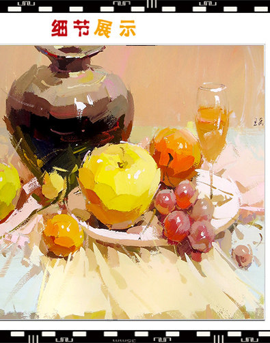 主题教学王乐色彩静物 王乐色彩色调书 水粉水彩书色彩静物基础临摹书