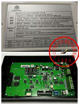 (Surprise price) Thyssen LMS4 Thyssen weighing box Thyssen LMS4 board Thyssen LMS4 weighing box brand new