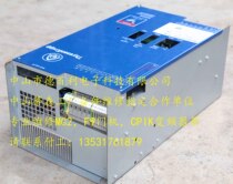 Professional maintenance Thyssen general elevator inverter CPIK15M1 48M1 32M1 60M1 Join agent