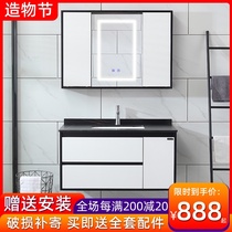 Ecological solid wood Feng Shui mirror Bathroom cabinet Sliding door hidden mirror combination rock plate countertop bathroom sink