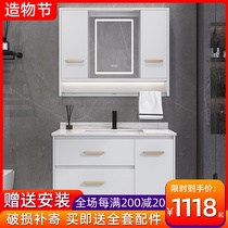 Bathroom cabinet combination Feng Shui mirror cabinet washstand Bathroom washbasin pool Oak solid wood simple washbasin cabinet
