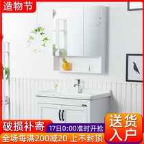 Mirror cabinet Bathroom Bathroom cabinet Combination sink Toilet washbasin pool Simple modern washbasin cabinet basin