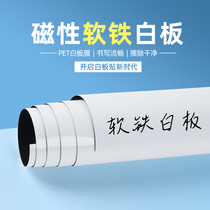 Liyou blackboard billboard handwriting childrens household hanging stall small blackboard bracket commercial dining hall whiteboard Wall sticker Teaching training Magnetic shop erasable chalk practice display board