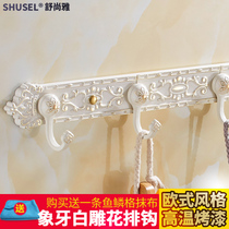 Gold plus white European style hanging hook hook row hook door back coat hook Wall hanging clothes bathroom wall creative