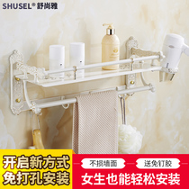 Gold and white European retro single-layer shelf Bathroom with hair dryer rack with towel bar hardware pendant