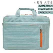 Mechanic 16 1 Literary Lenovo Huawei Dell 13 3 computer bag female ins portable 14 inch simple 15 6 male