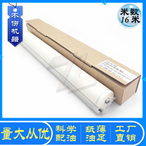 High quality Canon IR 6055 6065 6075 6255 6265 6275 6275 paper oil cloth cotton fabric