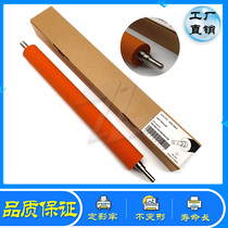 Ricoh MPC C2000 C2500 C3000 red medium roller C2800 C3300 fixing sponge roller film core
