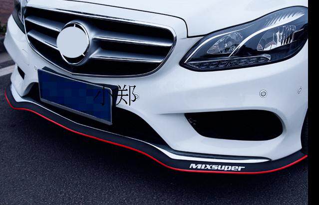 前唇胶条_碳纤纹汽车前唇胶条 防撞性前唇胶条 通用前铲 汽车改装