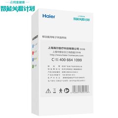 杜蕾斯避孕套超薄型安全套G点情趣高潮狼牙套冰火一体男用套套byt