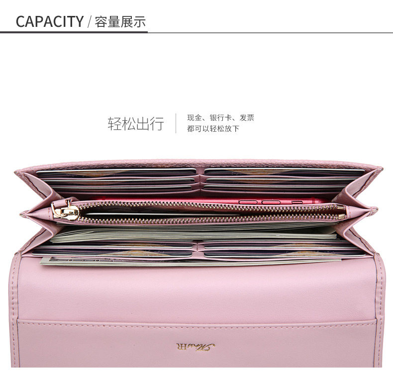 hr赫莲娜牛皮钱包女长款小清新