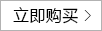 lv包sa產地 熙世界民族風短袖毛針織衫女春夏2020新款套頭直筒上衣女102SA034 lv