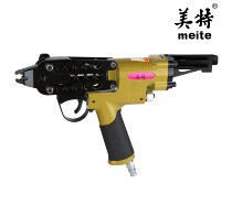 meite SC7E Pneumatic Type C Nailer SC7C Clamp Size Gun SC760B Cloth Clasp Gun Bird Cage Gun Type C Gun