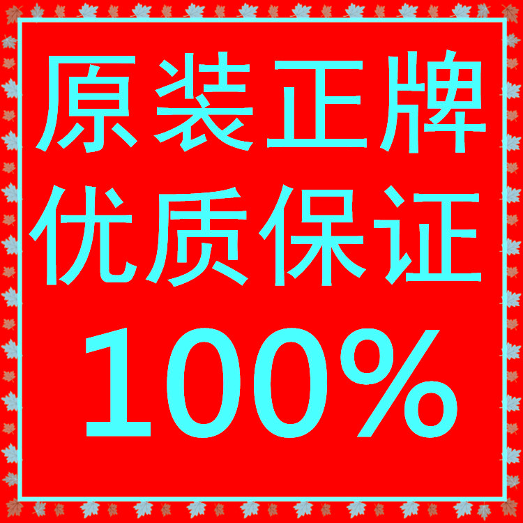 Подлинная большая картина.jpg