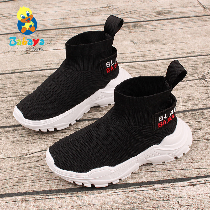 barbie sports shoes