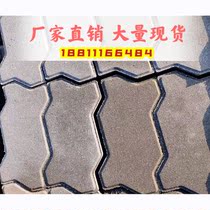S brick cement bread brick chain brick special-shaped brick delivery direct to Beijing-Tianjin-Hebei