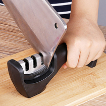 German diamond rapid sharpener household sharpener artifact sharpening stone Rod grinding kitchen knife kitchen tool