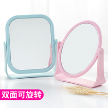 Double-sided rotary vanity mirror desktop small mirror simple folding makeup portable Princess Mirror makeup mirror