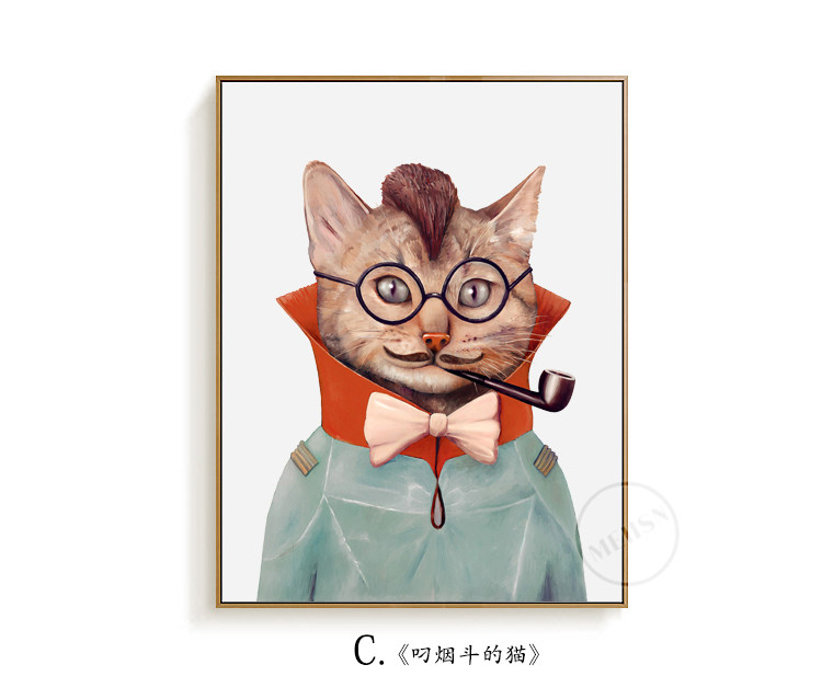 动物先生现代客厅装饰画北欧简约餐厅挂画儿童房卧室壁画玄关墙画