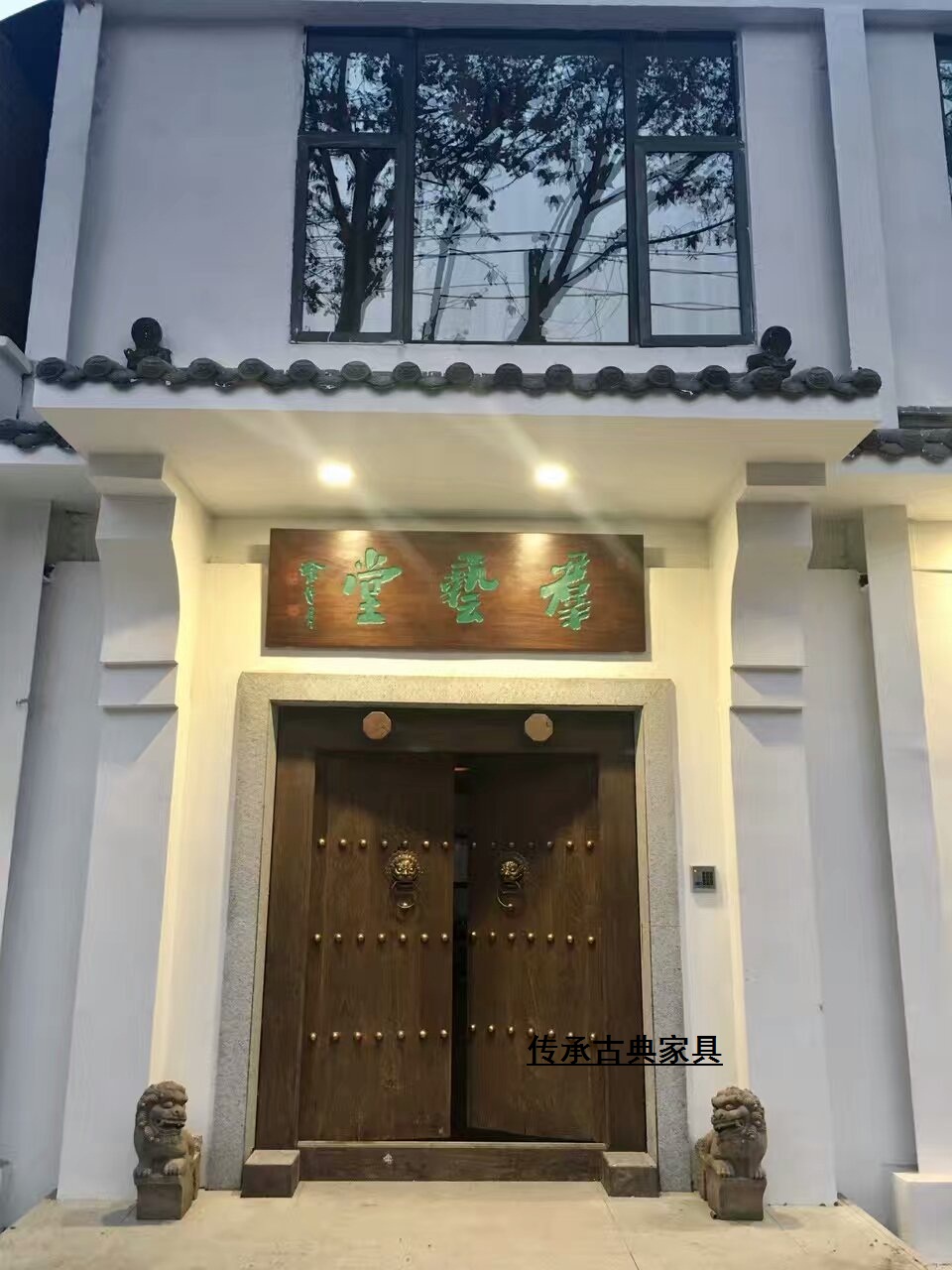 仿古中式老榆木大门实木别墅茶楼门庭院进户室内四合院大门老门板