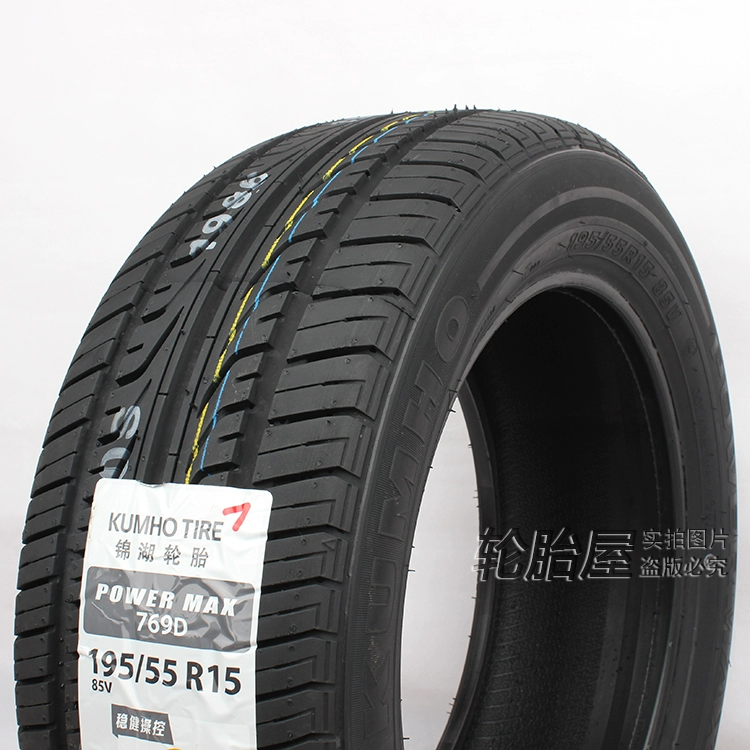 Kumho Tire 195 55R15 85 V 769 mô hình thích ứng Chery A5 Ling Yue V3 Excelle lốp xe