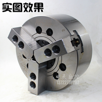Medium real oil pressure three-claw chuck hydraulic chuck oil pressure clamping head 5 6 8 10 12 inch steel piece