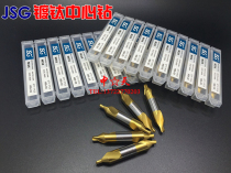 JSG M35 coated titanium plated titanium centre drill 1 1 5 2 2 5 3 3 15 3 5 4 5 6 6 3