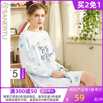 Three-ear rabbit spring and autumn new pure cotton long-sleeved night skirt cute medium long-sleeved long-sleeved night skirt round collar loose pregnant woman size