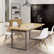 Great luxury furniture minimalist modern negotiating table tea table bench meeting table long table bookstore desk for home dining table