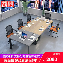 Office Furniture Conference Table Minimalist Modern Long Table Rectangular Bar Table 2 4 m 3 m Training Negotiation Table Conference Desk