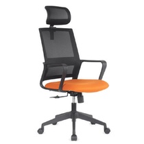 Great Luxury Furniture Owner Chair Middle Class Chair Manager Chair Manager Chair Mesh Net Staff Chair Brief Modern Office Computer Chair