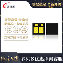 The application of HP CF228X M403dn M427dw 427fdn 427fdw CF228A compact chip