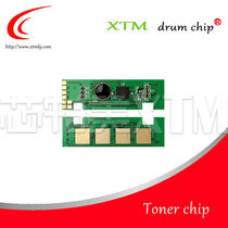 Applicable XEROX Xerox 3330 chip 3335 3345 selenium drum chip 103R03623 powder case counting chip