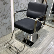 Hair salon chair Hair salon chair Hair salon special hair cutting chair high-end simple modern European barbershop stool chair