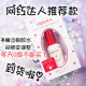Eperan Opera Invisible Dual-Up Double Eyelid Glue False Eyelash Glue 저 알레르기 속도 슈퍼 끈적한 천연 Eperan Opera Invisible Dual-Up Double Eyelid Glue False Eyelash Glue 저 알레르기 속도 슈퍼 끈적한 천연