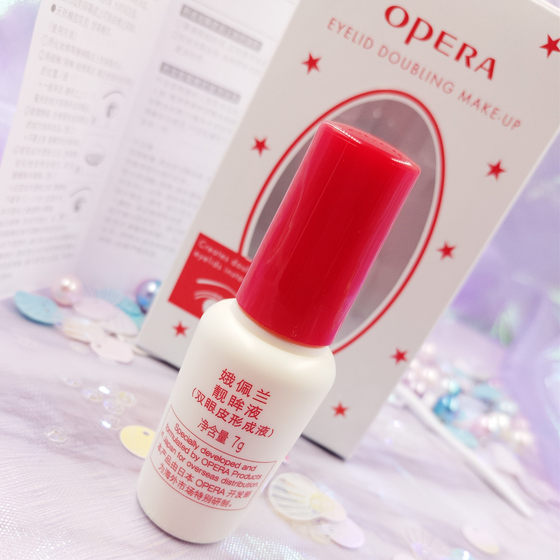 Eperan Opera Invisible Dual-Up Double Eyelid Glue False Eyelash Glue 저 알레르기 속도 슈퍼 끈적한 천연 Eperan Opera Invisible Dual-Up Double Eyelid Glue False Eyelash Glue 저 알레르기 속도 슈퍼 끈적한 천연