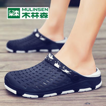 Mullinson Plus Size Cave sandals Mens Tong Shit Feeler Summer Outdoor Slip Hollow Sandals