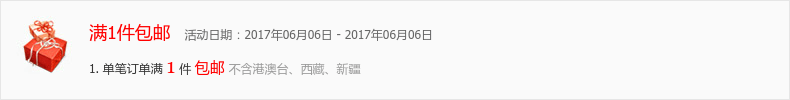 芬蘭買香奈兒 MORELINE沐蘭夏季新品名媛熟女性感V領印花短袖針織連衣裙 穿香奈兒