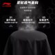 Li Ning Sports Suit 남자 여름 새로운 반바지 반바지 반바지와 티셔츠 남자 느슨한 십대 여름 정장 Li Ning Sports Suit 남자 여름 새로운 반바지 반바지 반바지와 티셔츠 남자 느슨한 십대 여름 정장