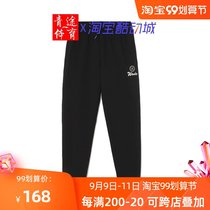 Li Ning Sports Pants 2021 New Wade Road DFT Joint Mens Autumn Knitted Trousers AKLR407