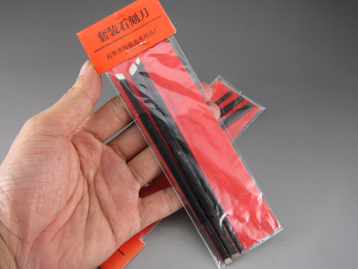 寿山石金石篆刻精品书画姓名个人礼品收藏印章石定制 篆刻雕刻刀