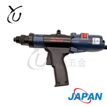 Japan Nitto Electric batch pistol screwdriver Electric screwdriver Electric screwdriver DLV7251-EKC